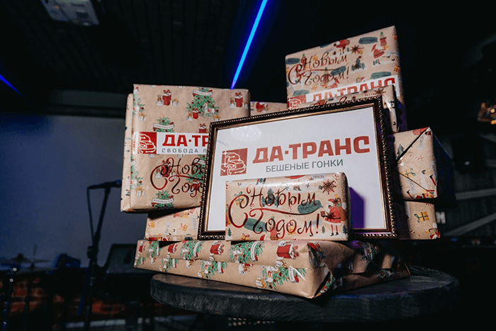 Бешеные гонки, или как запустить корпоративную геймификацию… с Тотализатором - 21